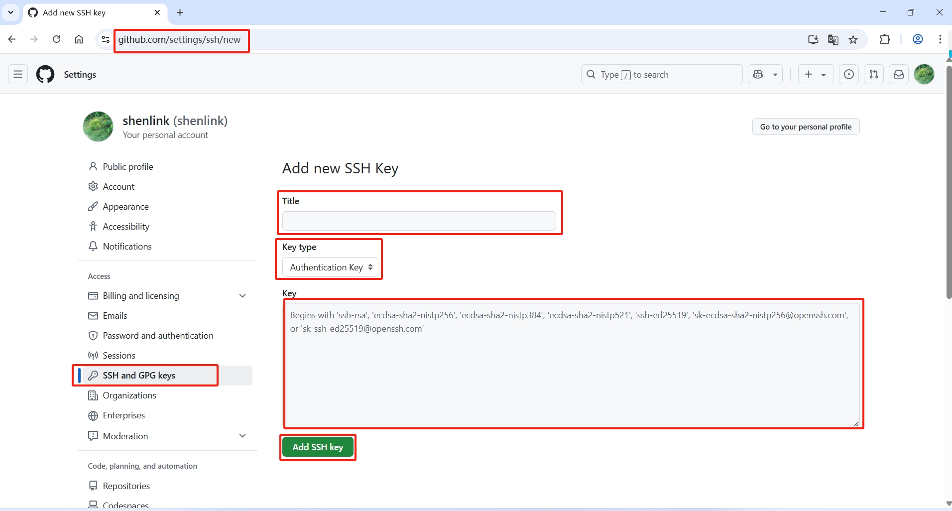 填写github的公钥信息